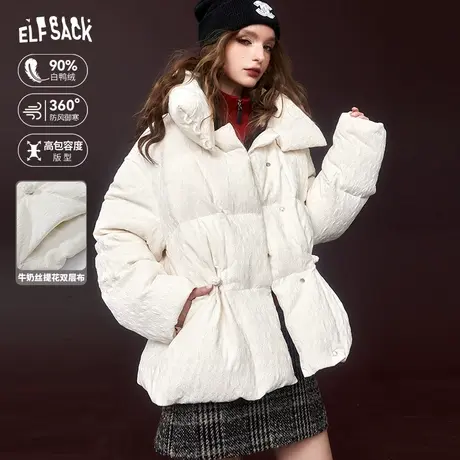 妖精的口袋加厚短款羽绒服女2023冬季新款白色保暖肌理感面包服图片