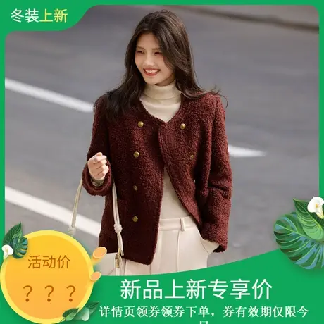时尚气质羽绒服2023年冬季新款女百搭圆领小香风高级短款加厚外套图片
