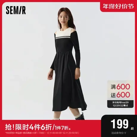 森马连衣裙女露肩撞色修身气质2024新款春拼接长裙运动风时尚潮流图片