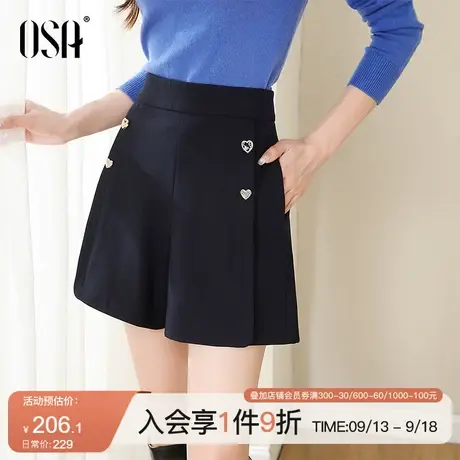 OSA欧莎高腰休闲阔腿短裤女初秋装2023年新款宽松显瘦小个子裤子图片