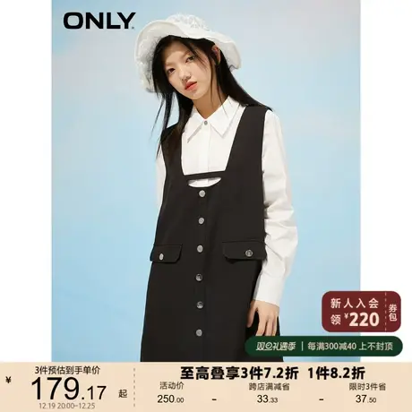 ONLY奥莱夏季可爱宽松气质衬衫裙两件套连衣裙女图片