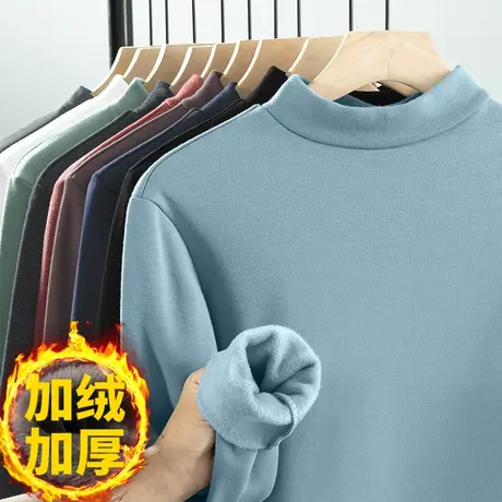 长袖t恤男秋冬季保暖半高领内搭打底衫加绒加厚秋季小衫中领秋衣商品大图