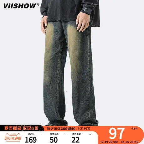 VIISHOW牛仔裤男春秋美式潮牌宽松直筒裤水洗做旧加绒阔腿长裤子图片