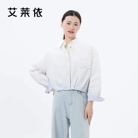 艾莱依衬衫领羽绒服女春季新款轻薄设计感渐变色鹅绒短款衬衫外套图片