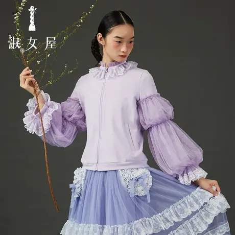 淑女屋官方旗舰店拉夫领卫衣外套图片