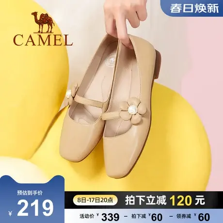 骆驼女鞋2023春季新款方头浅口小皮鞋玛丽珍鞋女真皮平底单鞋女图片