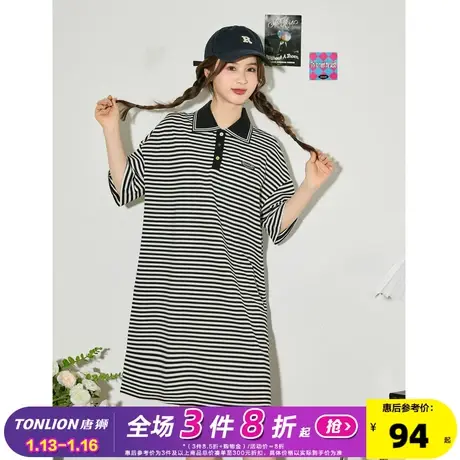 唐狮新款运动学院风减龄连衣裙女夏polo领条纹撞色宽松休闲裙子e6商品大图