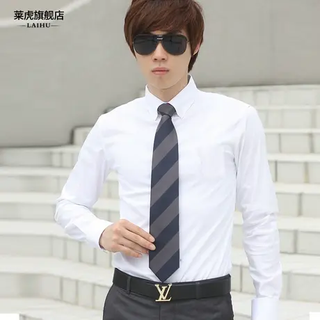 莱虎秋冬季男士保暖修身衬衫男长袖加绒加厚纯色商务休闲保暖衬衣图片