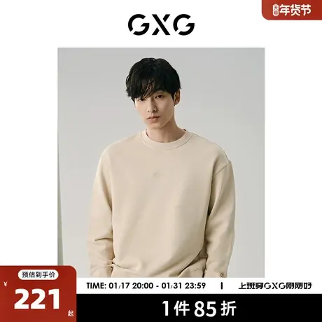 GXG男装 多色基础刺绣设计简约圆领卫衣男士上衣 24年春季新品图片