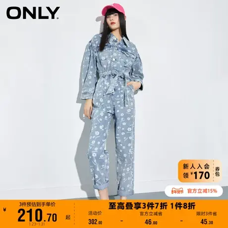 【上新】ONLY奥莱夏季高腰时尚宽松直筒减龄连体牛仔裤女商品大图