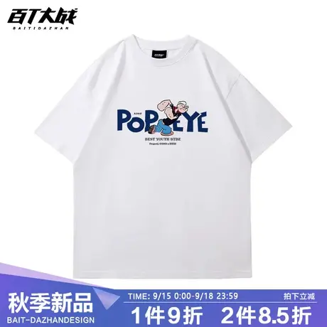 重磅夏季美式复古纯棉短袖T恤男潮牌白色情侣装高街半袖ins上衣服商品大图