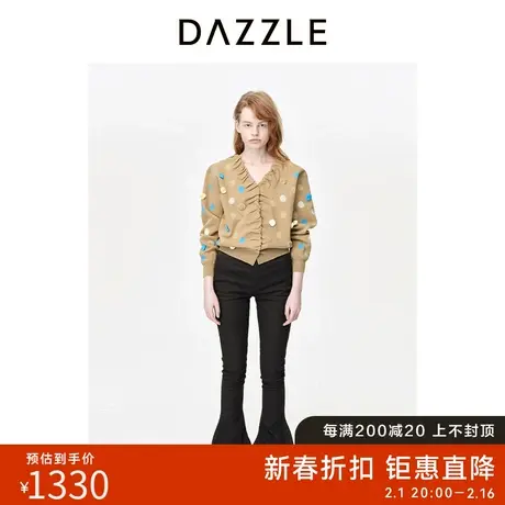 DAZZLE地素奥莱毛衫外套春秋新款趣味立体波点印花V领针织开衫女图片