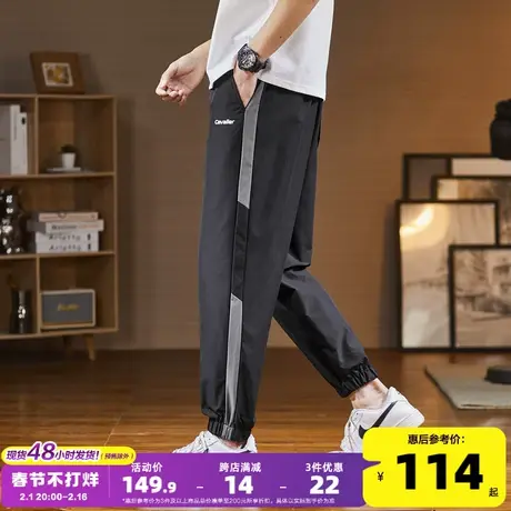 唐狮2024春夏男休闲裤宽松束脚运动裤子男款潮酷工装日系风长裤商品大图