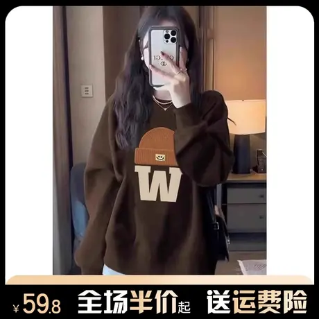 oversize银狐绒圆领卫衣女秋冬季加绒加厚宽松美式复古设计感上衣商品大图