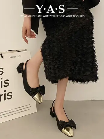 小香风粗跟高跟鞋法式小凉鞋女2024春夏季新款气质方头配裙子单鞋图片