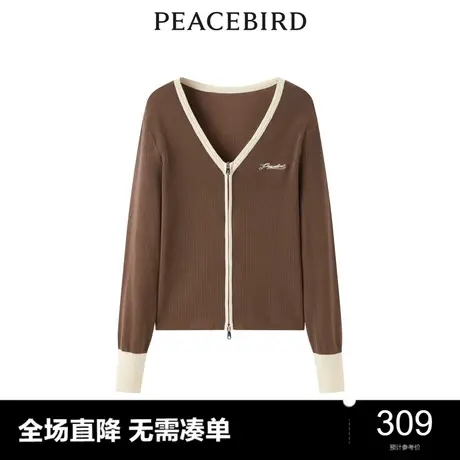【商场同款】太平鸟女装2023秋季新款撞色打底线套衫A1EDD3318商品大图
