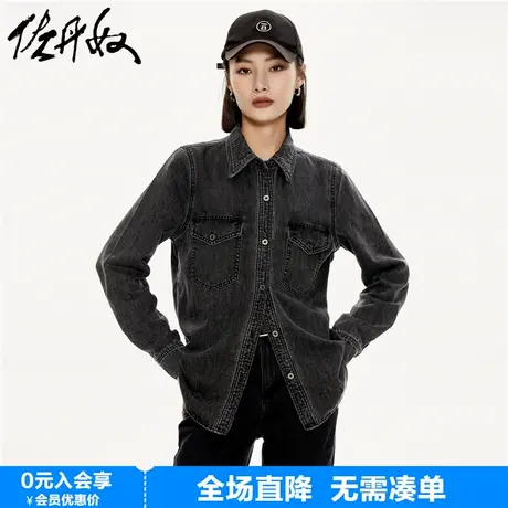 佐丹奴牛仔衬衫女春季新款复古风洗水双口袋长袖休闲衬衣18344902商品大图