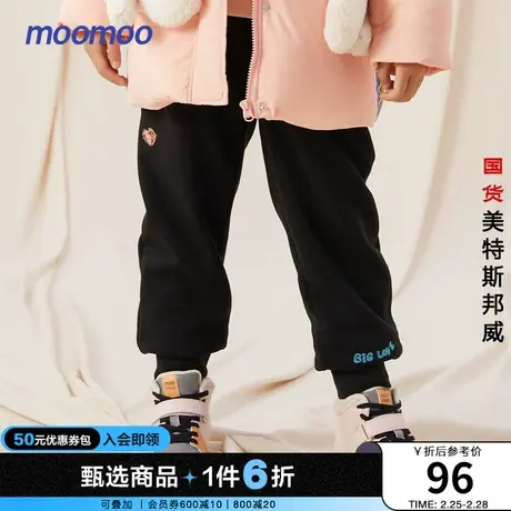 moomoo童女中童趣味绣花加厚针织裤冬儿童加绒裤保暖商品大图