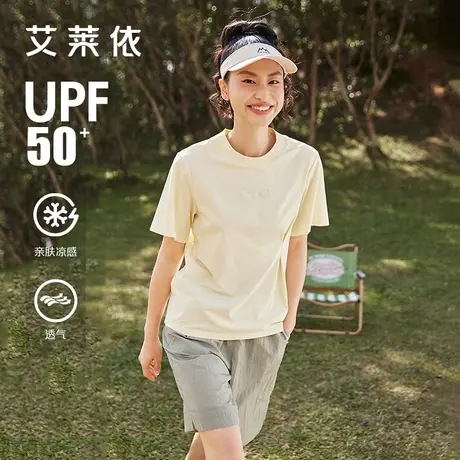 艾莱依防晒短袖t恤女2024新款春夏UPF50+透气舒适收腰设计感上衣商品大图