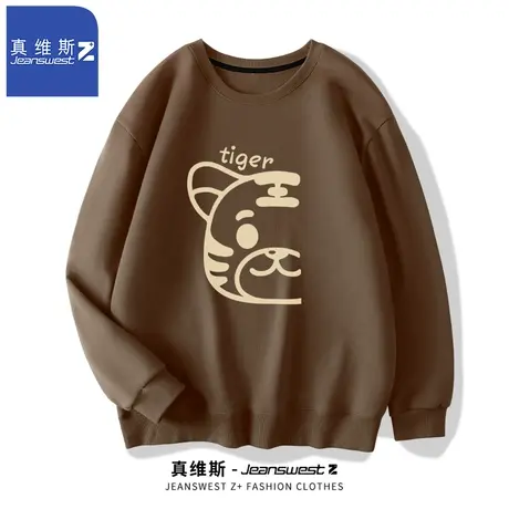 真维斯Z+圆领卫衣男春秋季2024新款潮流男装青少年学生宽松上衣H商品大图