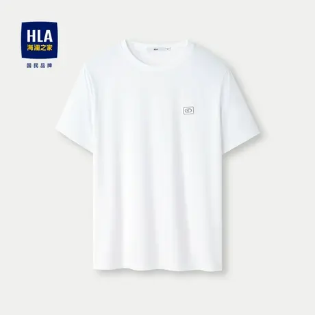 HLA/海澜之家圆领短袖T恤2024春夏新款立体小标弹力细腻白短T男图片