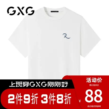 【新品】GXG男装 夏季时尚百搭情侣款宽松百搭圆领短袖t恤商品大图