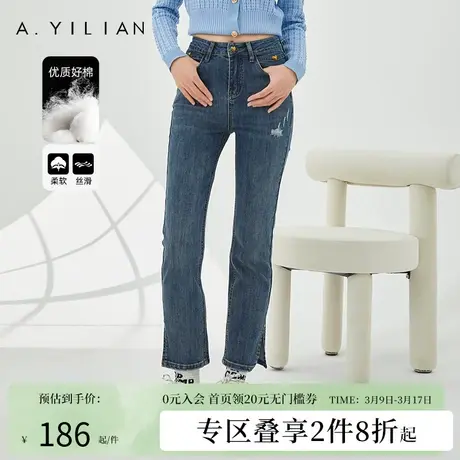 阿依莲直筒紧身牛仔裤2024年新款女春款复古侧边开叉爱心扣牛仔裤图片
