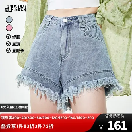 妖精的口袋浅色a字牛仔短裤女2023夏新款辣妹高腰显瘦设计感薄款商品大图