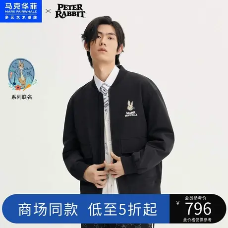 商场同款马克华菲比得兔联名字母贴布棒球夹克男2023春新款休闲图片