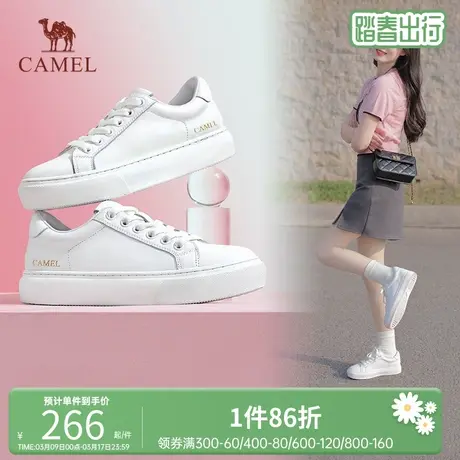 骆驼女鞋2023年夏季新款真皮小白鞋女百搭厚底面包鞋平底单鞋女图片