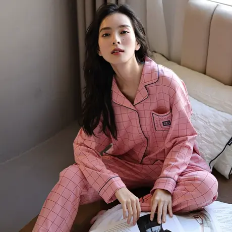 婷美纯棉睡衣女秋冬天长袖开衫翻领简约休闲春秋季家居服女士套装图片