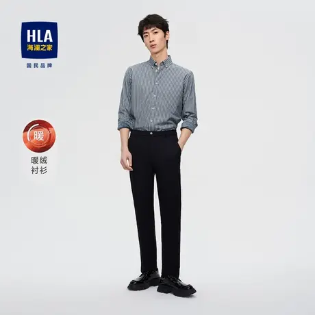 【加绒】HLA/海澜之家2023长袖衬衫男保暖抗静电条纹休闲衬衫男图片