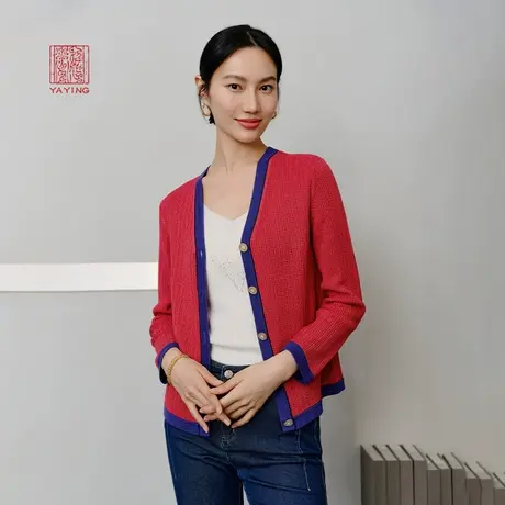 EP雅莹高端系列 桑蚕丝优雅小香风针织开衫 2023新款9107A商品大图