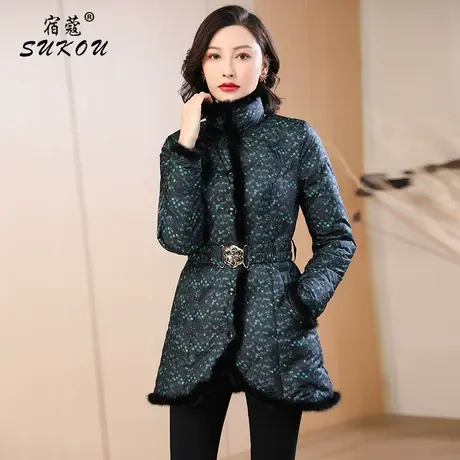 墨绿色波点羽绒服女带毛条短款2023年冬天新款修身显瘦白鸭绒外套商品大图