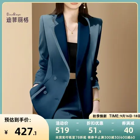 高级感气质收腰通勤西装外套女秋季2023款时尚女神范职业正装西服图片