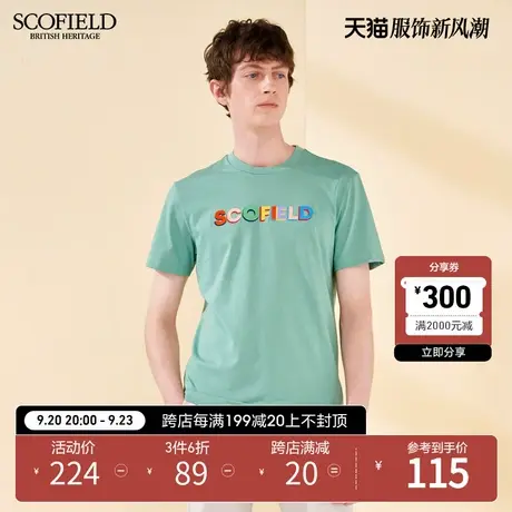 SCOFIELD凉感T恤都市多彩简约字母夏商场同款印花休闲圆领短袖男商品大图