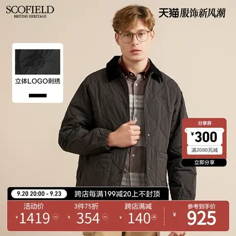 SCOFIELD新款男冬季时尚休闲潮流舒适纯色百搭短款棉服外套商品大图