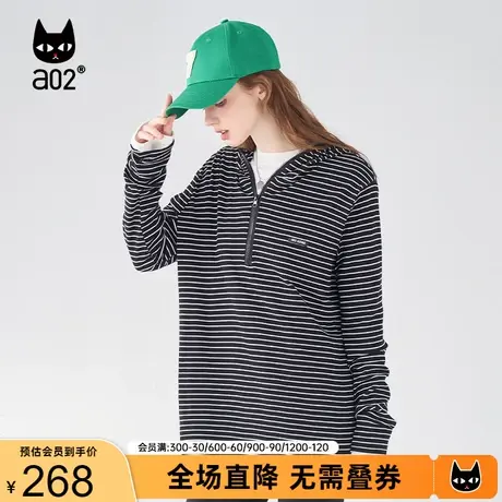 【Fuzzy style】a02通勤撞色打底衫2023秋新品宽松显瘦中长款T恤商品大图