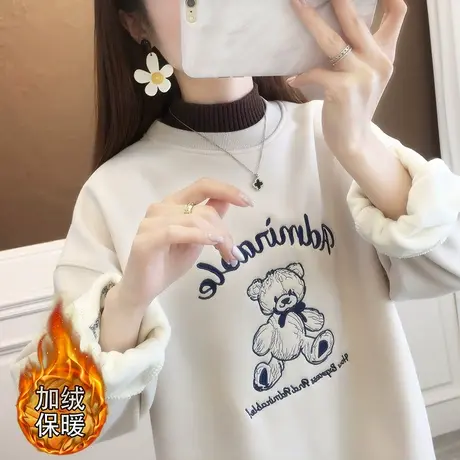 高领加绒加厚中长款卫衣女秋冬2023爆款休闲内搭打底外穿保暖上衣商品大图