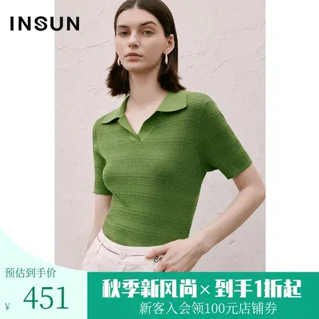 恩裳COVER2023夏新款天丝混纺法式POLO领奢华金葱罗纹坑条针织衫图片