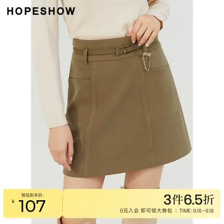 红袖outlets对称系带短裙hopeshow2022冬季新款a字显瘦时尚半身裙图片