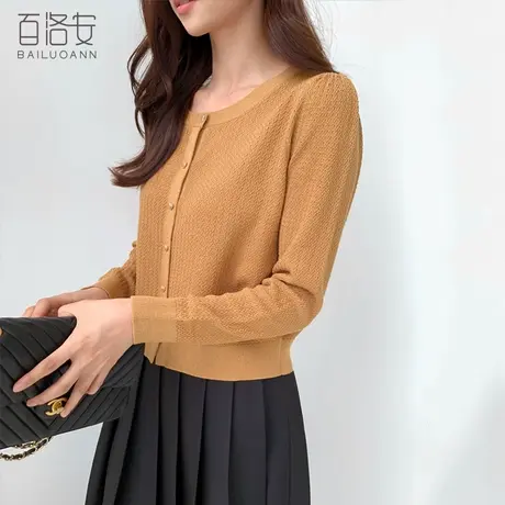 百洛安时尚单排心形纽扣针织开衫女秋季气质圆领宽松长袖毛衫外套图片