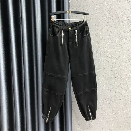 欧货2023秋季新款黑色裤脚拉链设计感束脚裤宽松休闲牛仔哈伦裤女商品大图