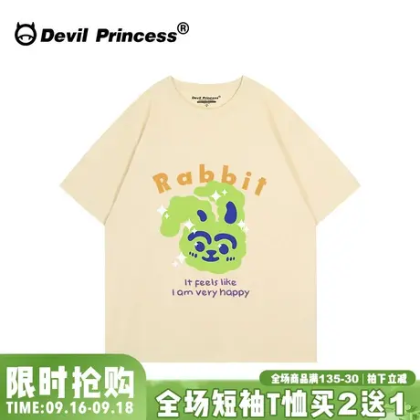 ulzzang小众卡通奶呼呼杏色短袖女t恤夏季宽松ins风超火百搭上衣图片