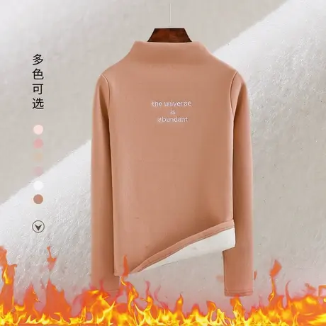 冬新款半高领纯棉字母加绒加厚保暖女装体恤打底衫修身长袖上衣图片