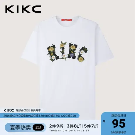 【花卉系列】kikc短袖t恤男2023春夏新款纯棉薄款休闲白色半袖图片