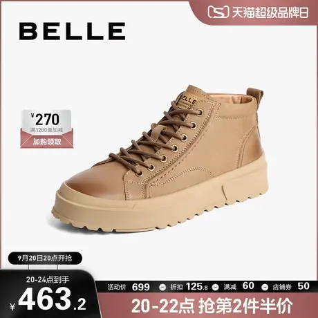 百丽男鞋休闲工装鞋男冬季新款牛皮舒适高帮厚底板鞋加绒A0881DM2图片