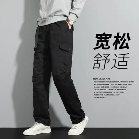 工装裤子男春秋款纯棉长裤男士宽松直筒加肥加大码肥佬裤秋季男裤商品大图