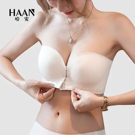 前扣无肩带内衣女小胸聚拢防滑隐形婚纱礼服文胸夏季薄款无痕胸罩图片