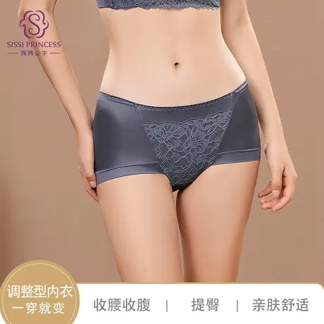 茜茜公主中高腰收腹不紧绷舒适贴身不束缚轻薄透气柔软亲肤内裤女商品大图